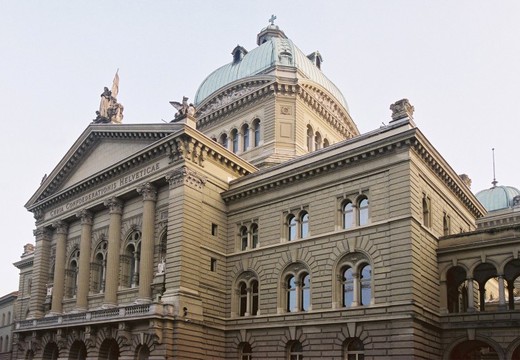 Bild von Besichtigung Bundeshaus und SRG Medienzentrum in Bern