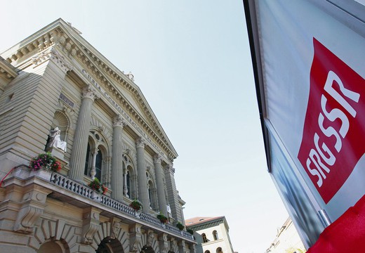 Bild von Sektion 1: Führung durchs Medienzentrum im Bundeshaus