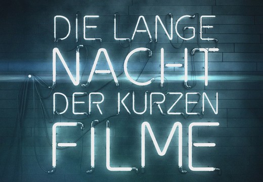 Bild von Die lange Nacht der kurzen Filme 2017