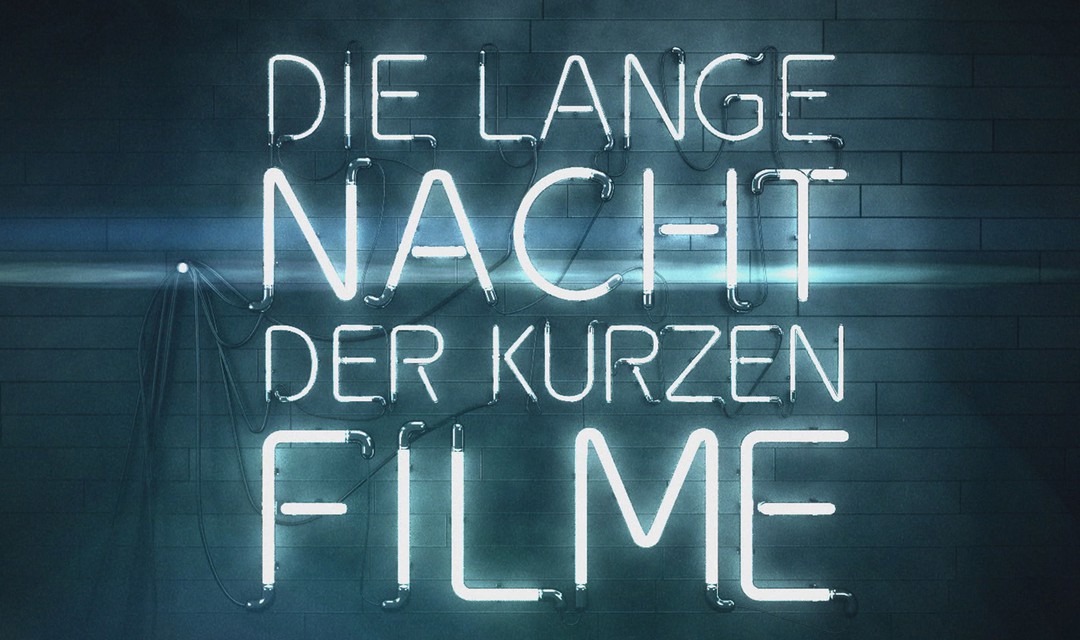 Bild von Die lange Nacht der kurzen Filme 2017