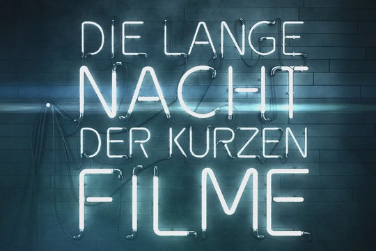 Bild von Die lange Nacht der kurzen Filme 2017