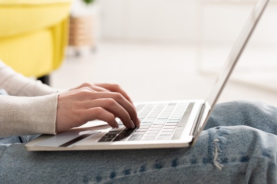 Bild von «Ratgeber Digital»: Homeoffice, aber trotzdem gesund