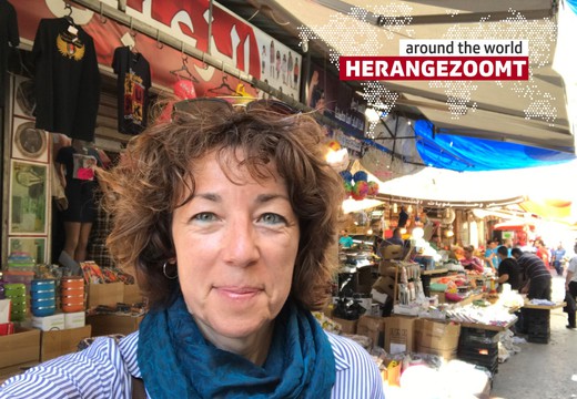 Bild von Sektion 1: «Herangezoomt around the World» mit Susanne Brunner, SRF-Korrespondentin, Amman