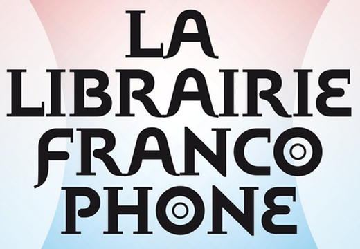 Bild von Vom Radio ins TV: «La Librairie francophone» 