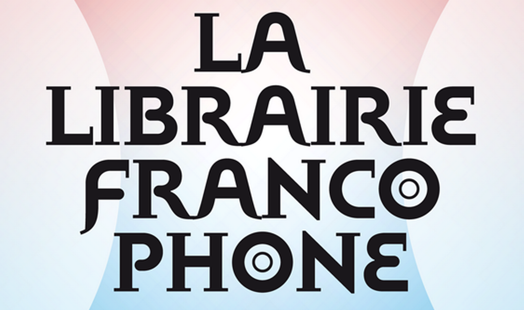 Bild von Vom Radio ins TV: «La Librairie francophone» 