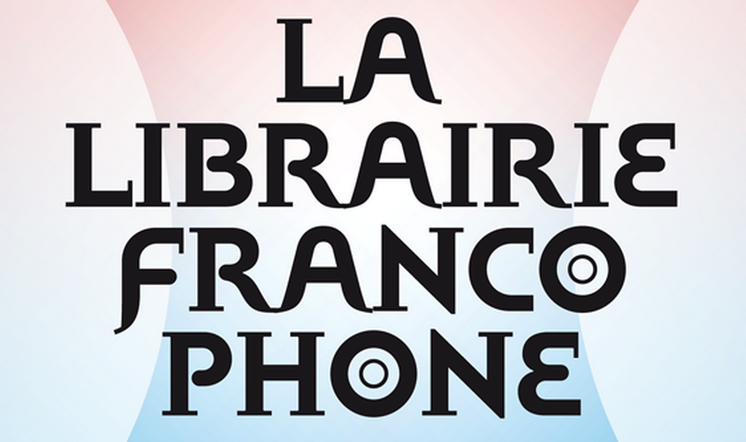 Bild von Vom Radio ins TV: «La Librairie francophone»