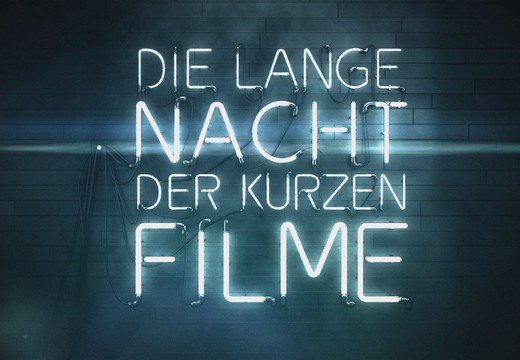 Bild von Die lange Nacht der kurzen Filme 2020