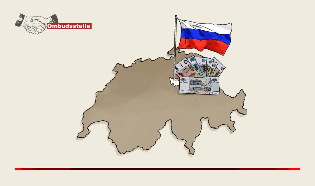 Die Illustration zeigt die Umrisse der Schweiz. In der Mitte steckt eine russische Flagge auf einem Mast. Daneben sind russische Banknoten zu sehen.