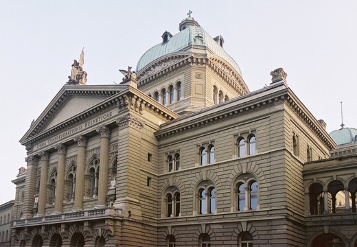 Bild von SRF überträgt Debatten der ausserordentlichen Session