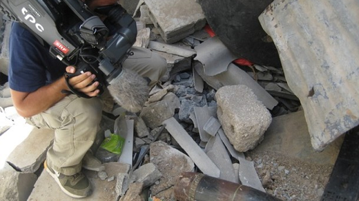 Bild von «Welcome to Palestine!»