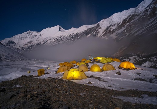 Bild von «SRF DOK»: Expedition Dhaulagiri – Sophie Lavaud und das Abenteuer der 8000er