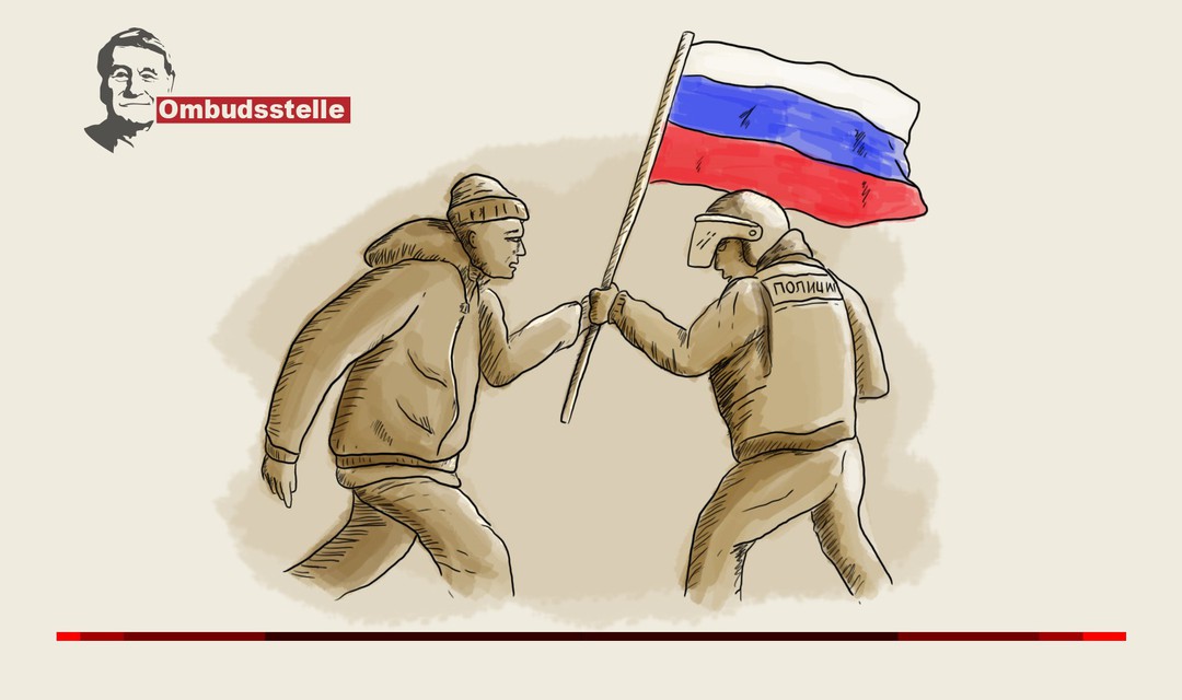 Die Illustration zeigt einen Demonstranten, dem ein Polizist mit kugelsicherer Weste und Helm mit heruntergelassenem Visier eine Russland-Flagge entreisst