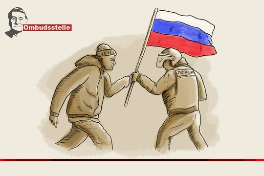 Bild von «Tagesschau» über Demonstration in Moskau beanstandet