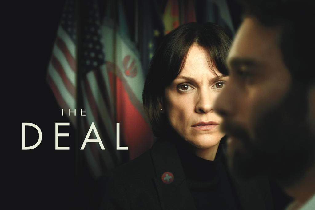 Keyvisual The Deal