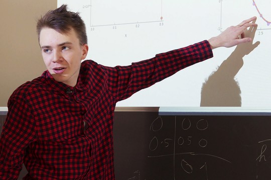 Bild von «Reporter»: vierteilige Serie über Wunderkinder