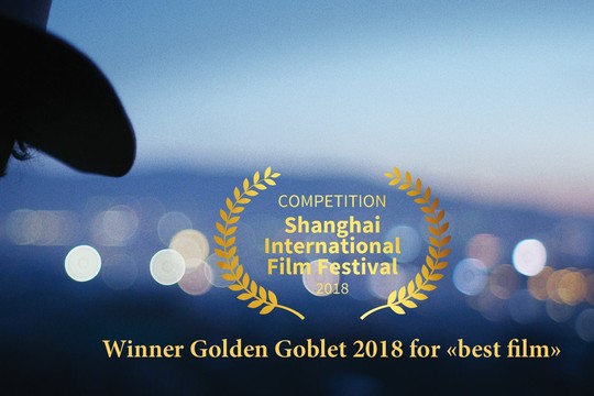 Bild von SRF-Koproduktion «Out of Paradise» gewinnt Golden Goblet